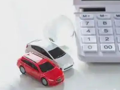 道真汽车抵押贷款应该考虑的因素有哪些?